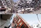 BREAKING NEWS: Catastrophic Earthquake Devastates Central…See more