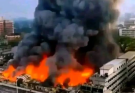 BREAKING NEWS Just hours ago, a tremendous fire broke out in…See more
